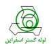 خانه 72 لوله گستر اسفراین