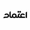 خانه 60 اعتماد