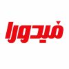 خانه 59 فیدورا