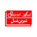 خانه 77 شیرین عسل